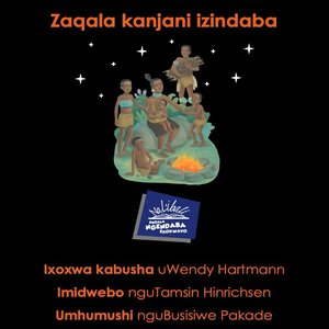 cover image of How Stories Began (isiZulu)